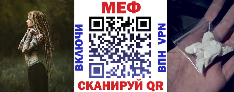 Купить наркотики сайты Оханск Амфетамин КОКАИН Меф hydra сайт Каннабис