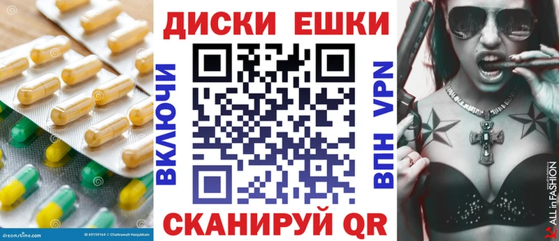 blacksprut ONION  Оханск  Экстази TESLA  хочу наркоту 