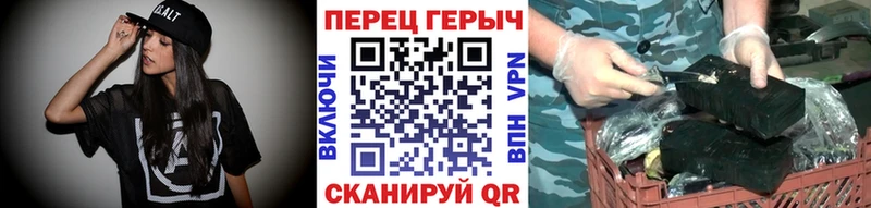 Героин афганец  Оханск 