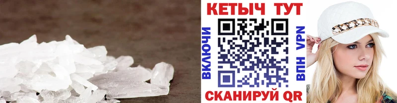даркнет сайт  мега   Кетамин VHQ  Оханск 