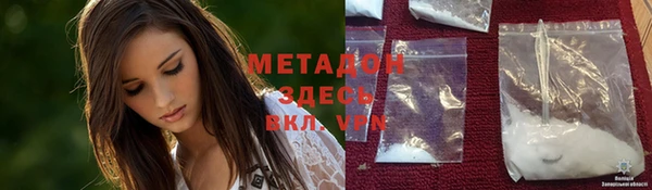 ешки Аркадак