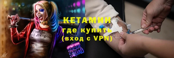 ешки Аркадак