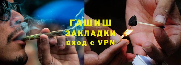 ешки Аркадак