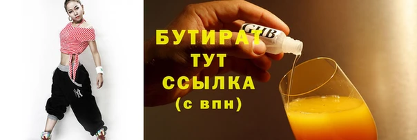ешки Аркадак