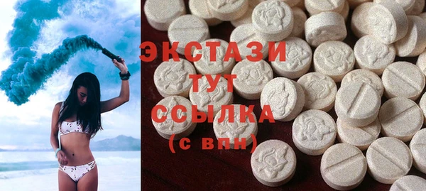 ешки Аркадак