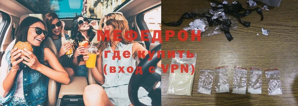 ешки Аркадак