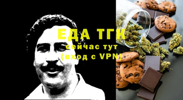 ешки Аркадак