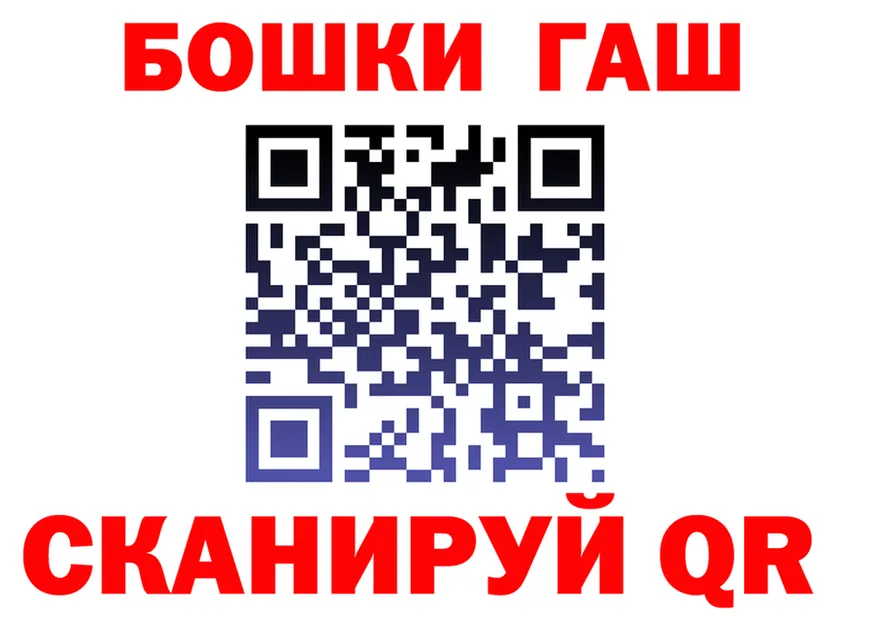 Конопля индика ТОР это blacksprut Оханск