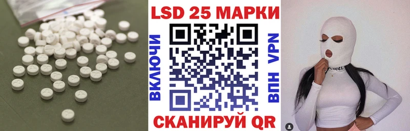darknet как зайти  Оханск  ЛСД экстази ecstasy 